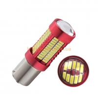 Светодиод белый S25-053 CAN 4014-106 12V MJ одноконтактная